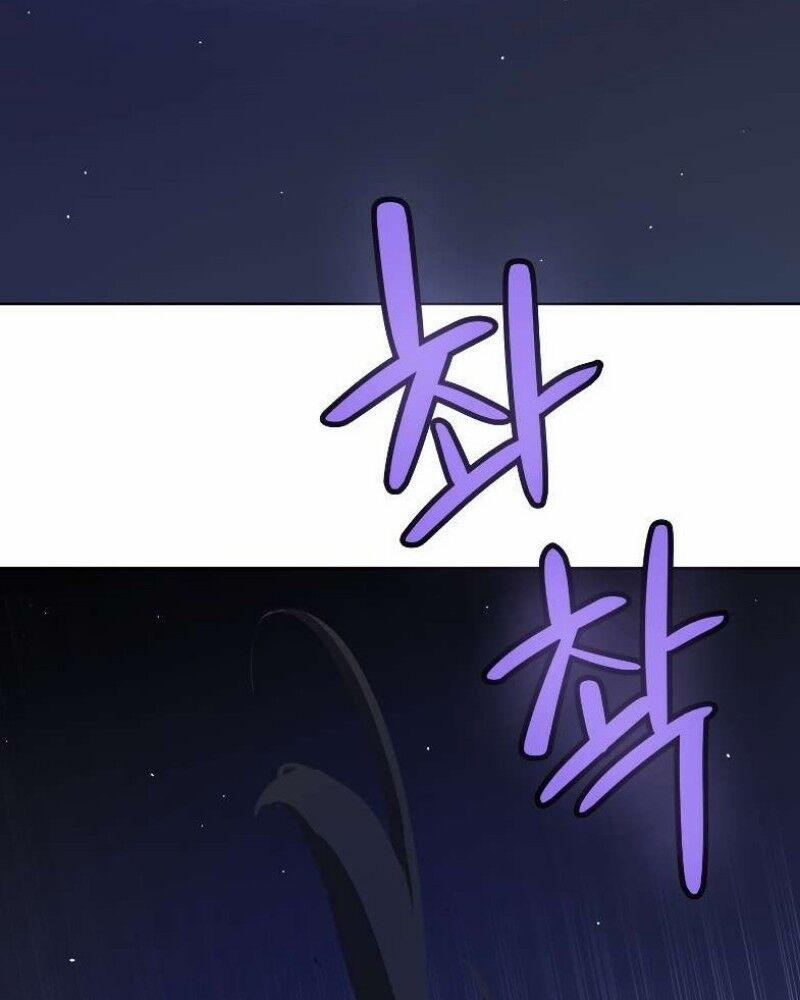 Chế Ngự Kiếm 70 trang 44