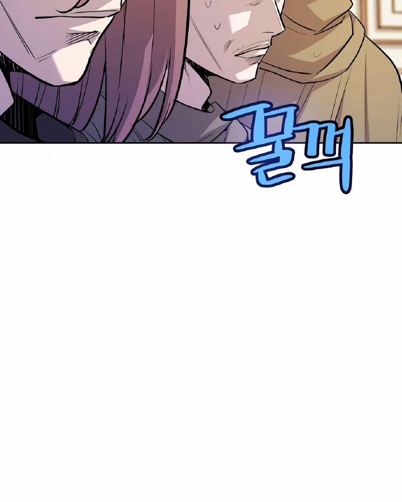 Chế Ngự Kiếm 71 trang 64