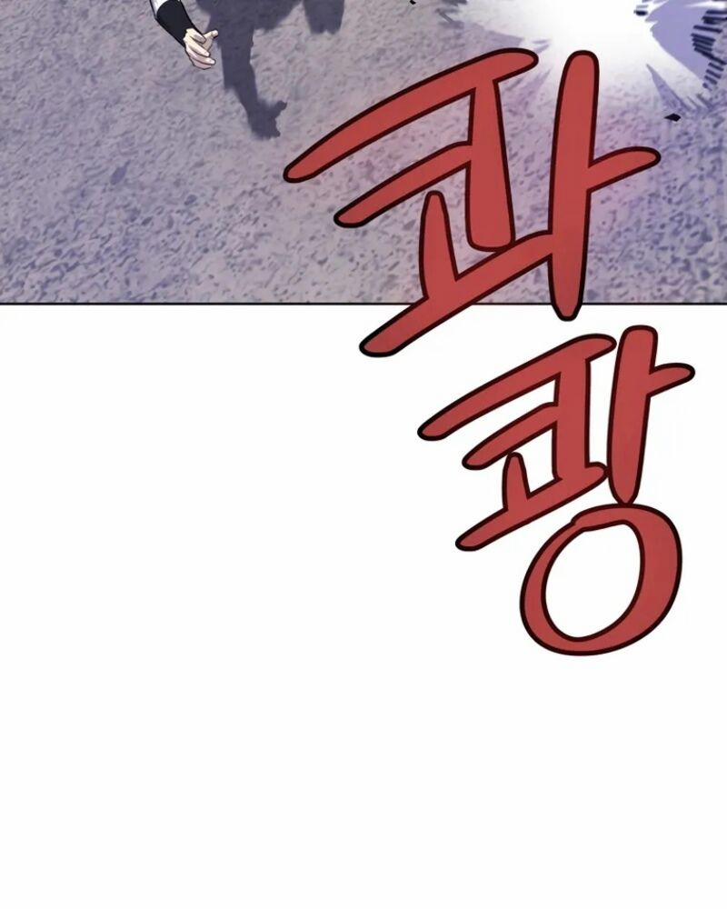 Chế Ngự Kiếm 72 trang 101