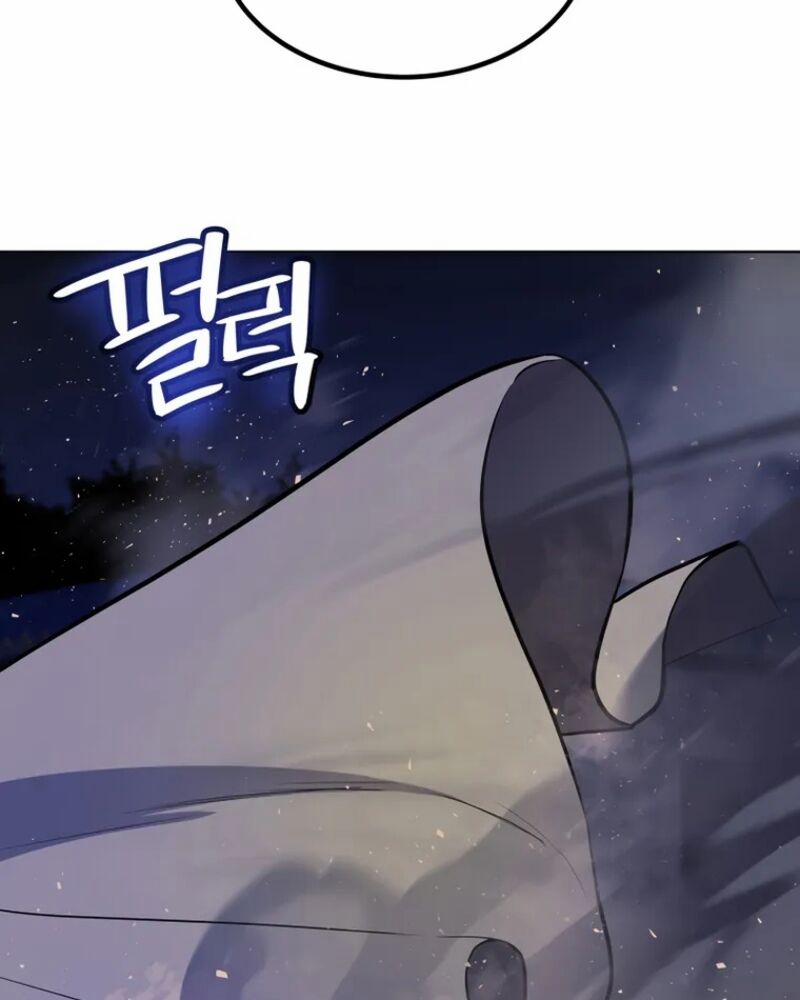 Chế Ngự Kiếm 72 trang 6