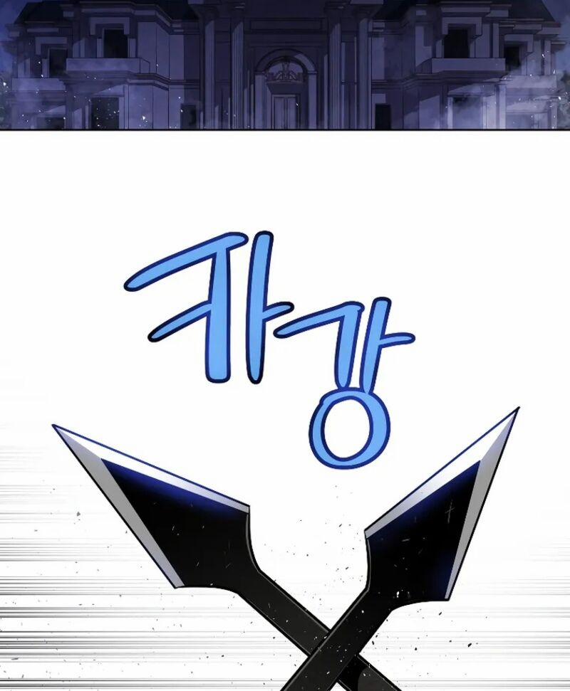 Chế Ngự Kiếm 73 trang 26