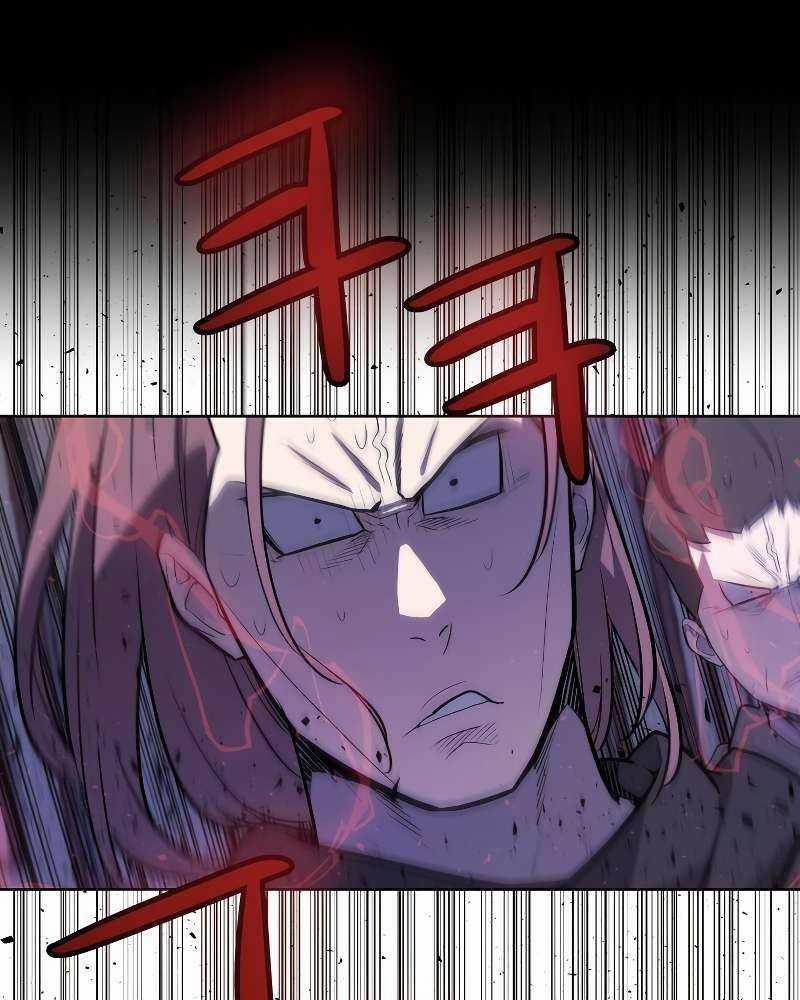 Chế Ngự Kiếm 75 trang 18