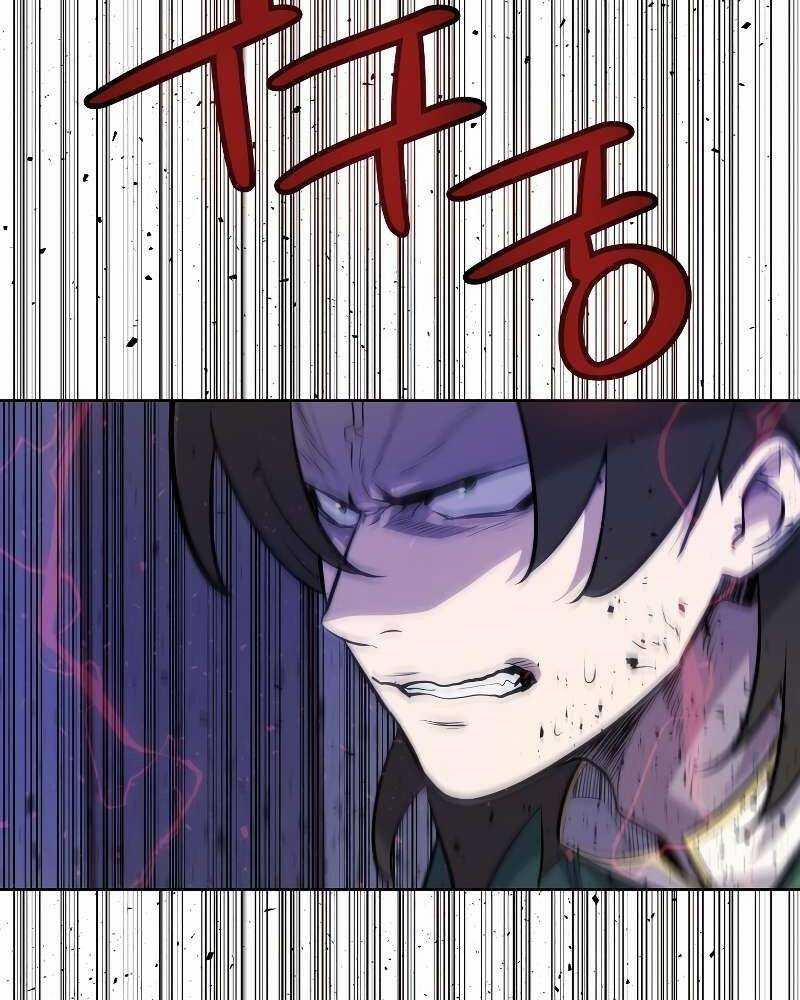 Chế Ngự Kiếm 75 trang 19