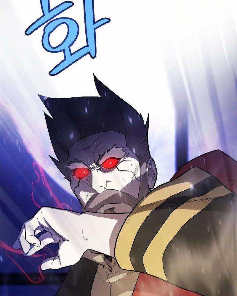 Chế Ngự Kiếm 75 trang 26