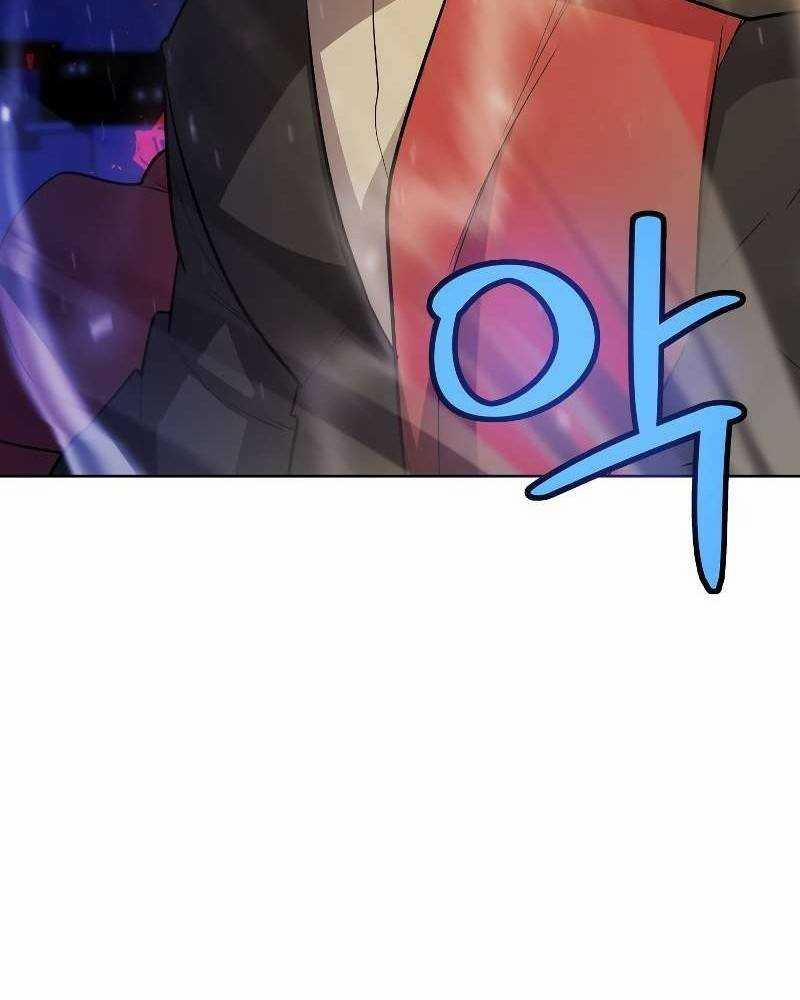 Chế Ngự Kiếm 75 trang 27