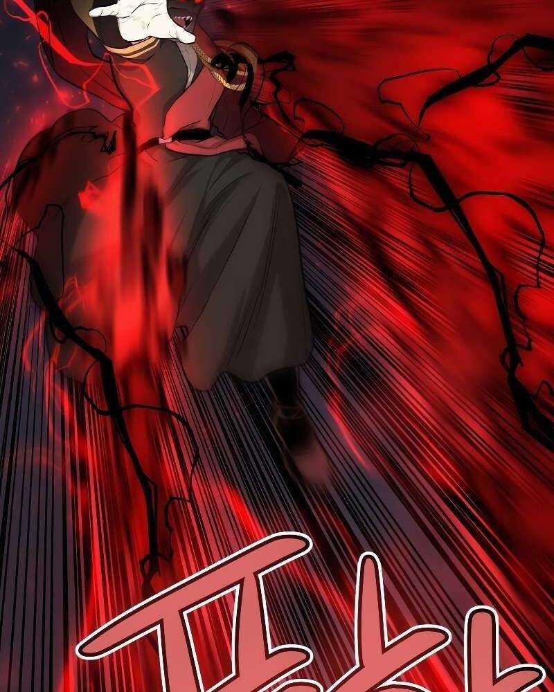 Chế Ngự Kiếm 75 trang 45