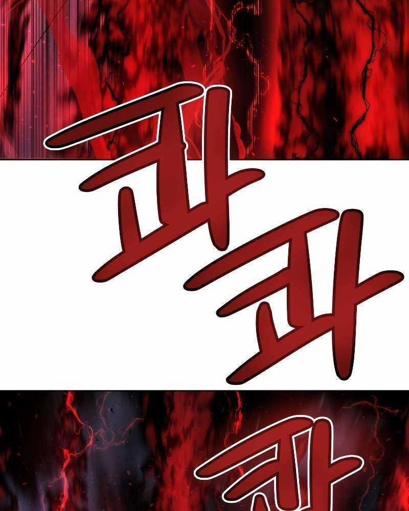 Chế Ngự Kiếm 75 trang 59