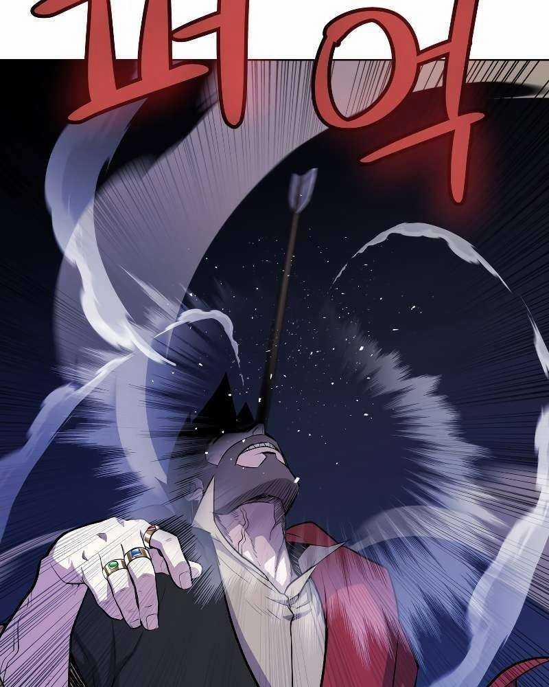 Chế Ngự Kiếm 75 trang 74