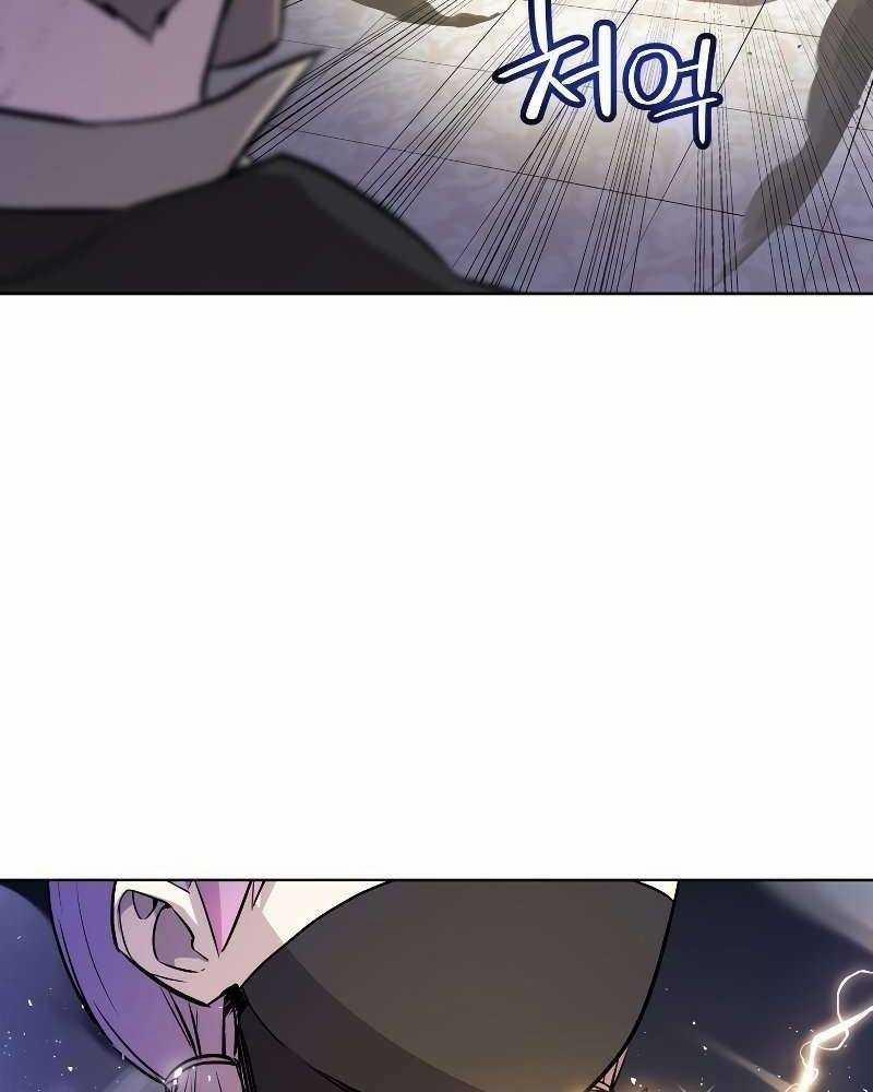 Chế Ngự Kiếm 78 trang 120