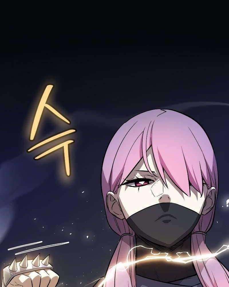 Chế Ngự Kiếm 78 trang 122