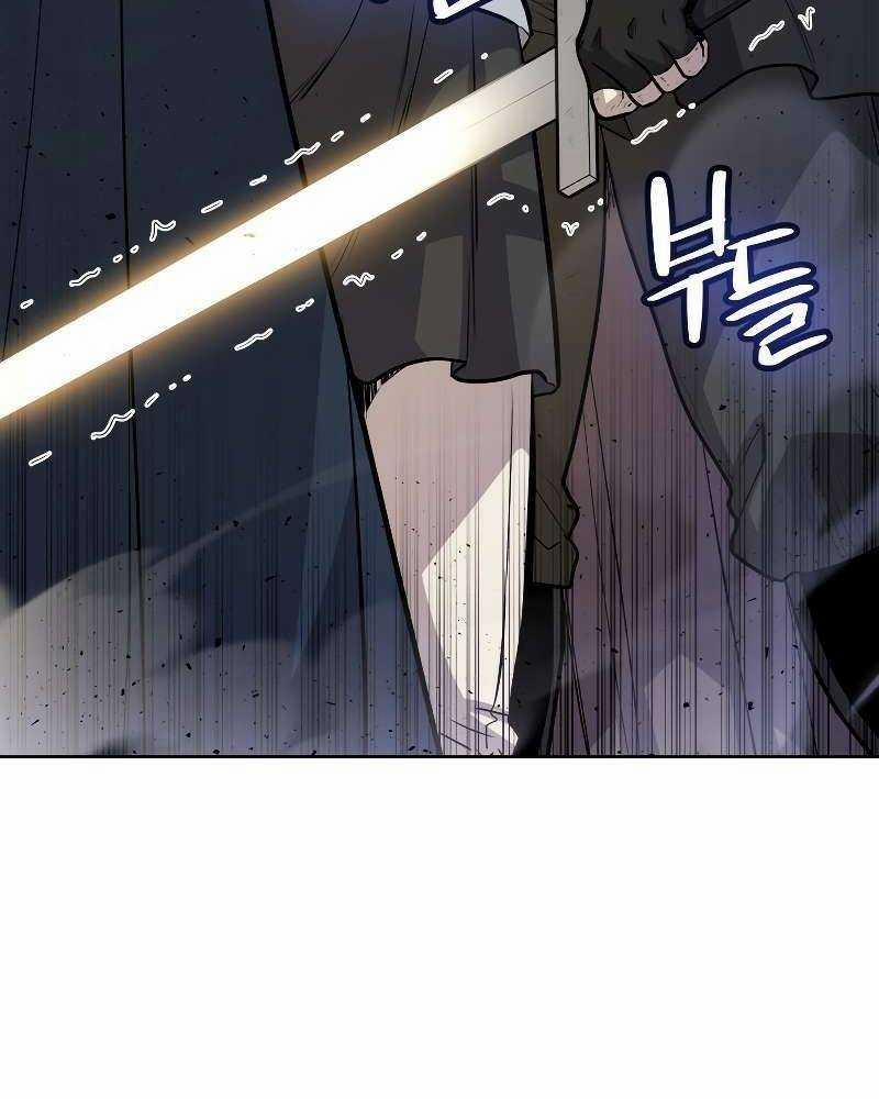 Chế Ngự Kiếm 78 trang 18