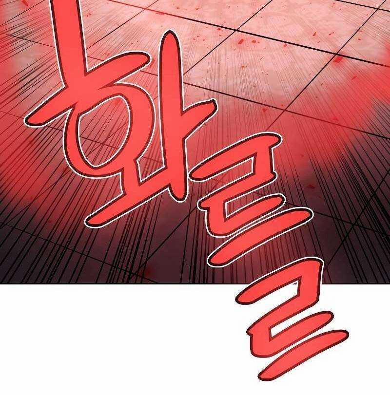 Chế Ngự Kiếm 78 trang 25