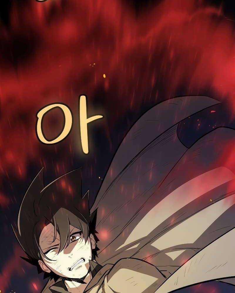 Chế Ngự Kiếm 78 trang 31