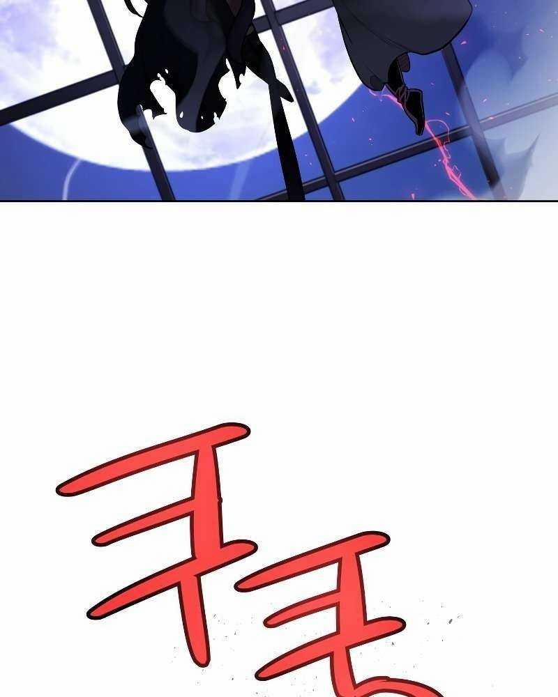 Chế Ngự Kiếm 78 trang 42