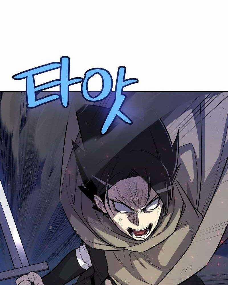 Chế Ngự Kiếm 78 trang 46