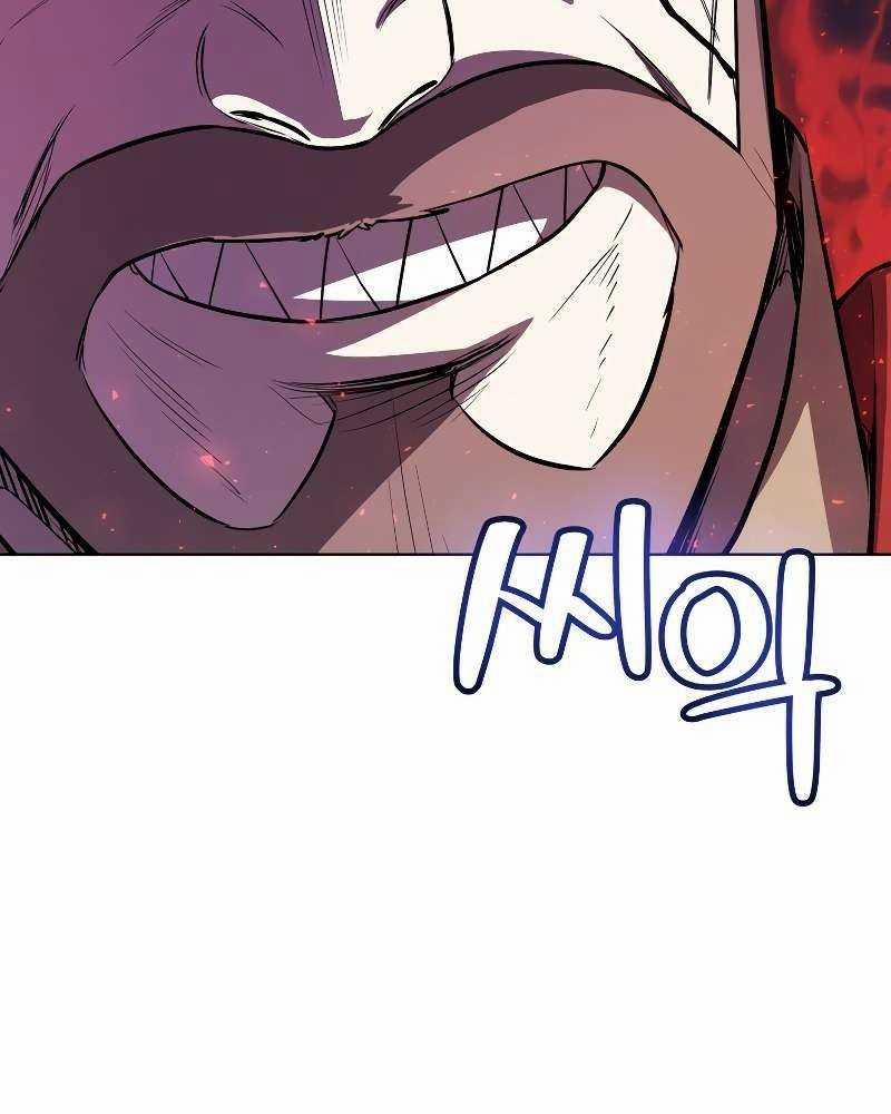 Chế Ngự Kiếm 78 trang 56