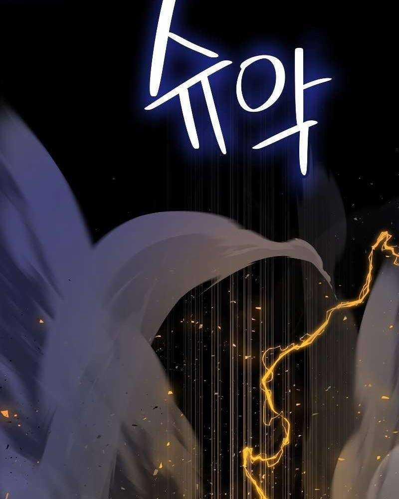 Chế Ngự Kiếm 78 trang 89