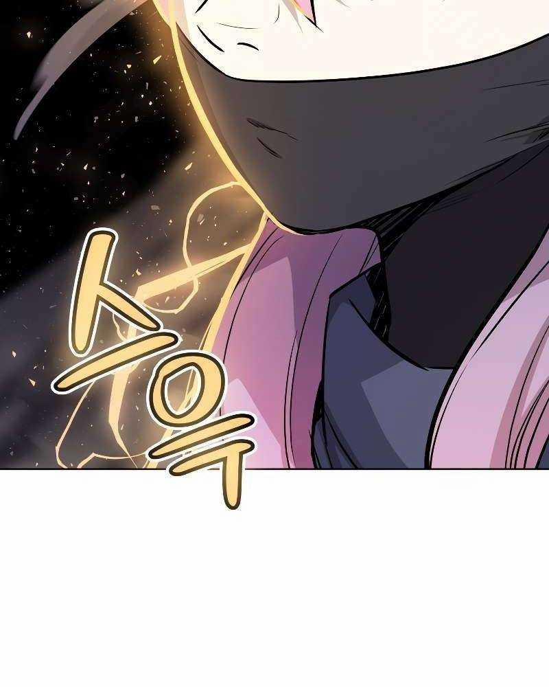 Chế Ngự Kiếm 78 trang 97