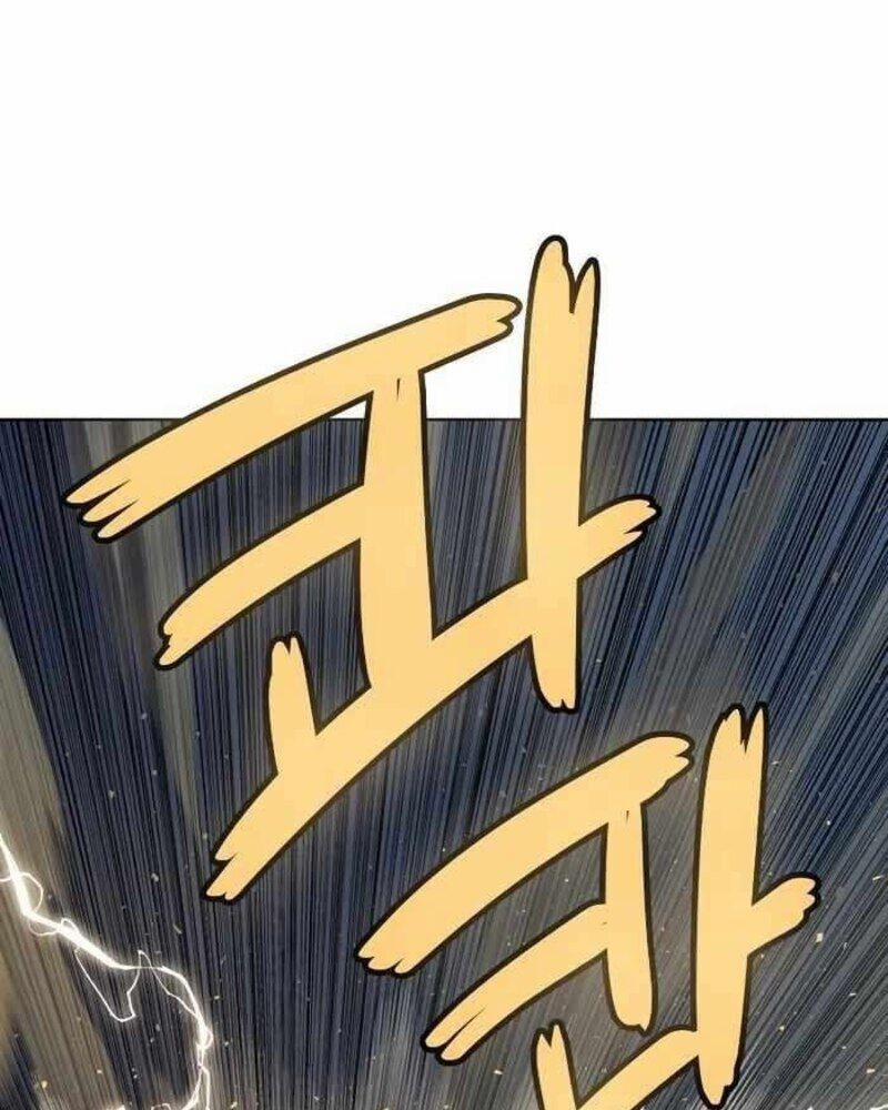 Chế Ngự Kiếm 79 trang 3