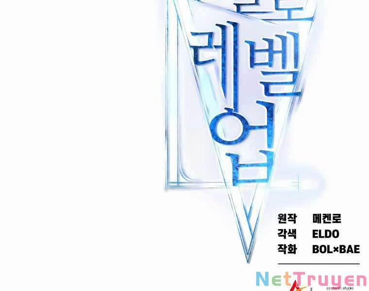 Chế Ngự Kiếm 8 trang 241