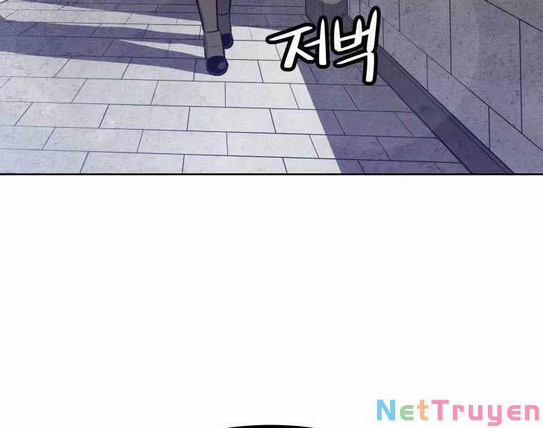 Chế Ngự Kiếm 8 trang 77