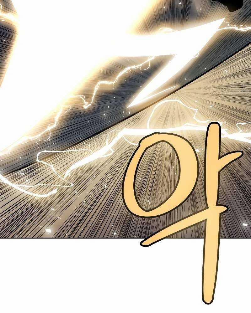 Chế Ngự Kiếm 82 trang 109