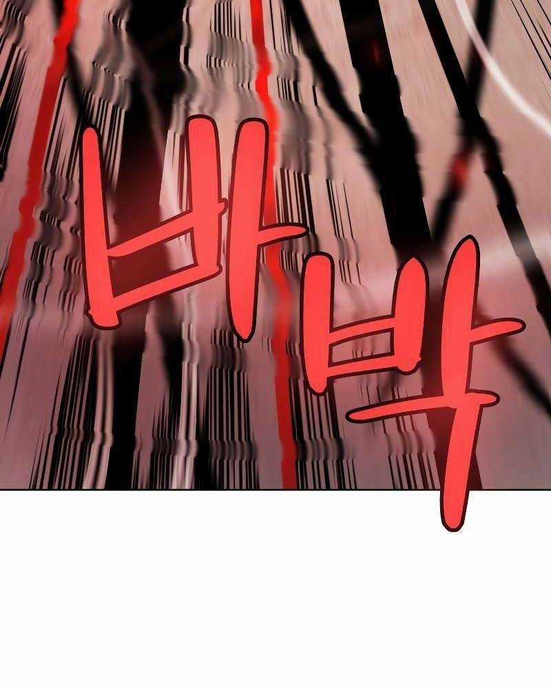 Chế Ngự Kiếm 82 trang 119