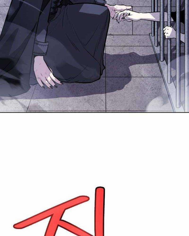 Chế Ngự Kiếm 82 trang 14