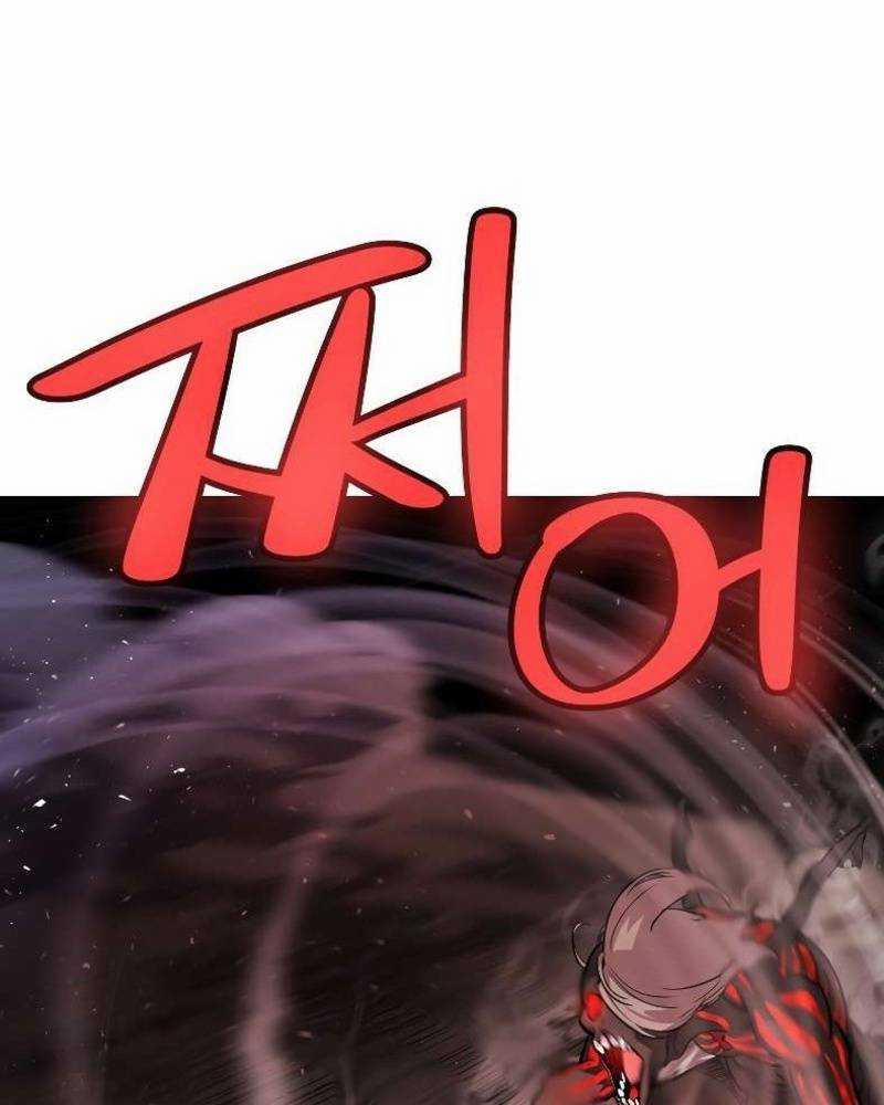 Chế Ngự Kiếm 82 trang 48