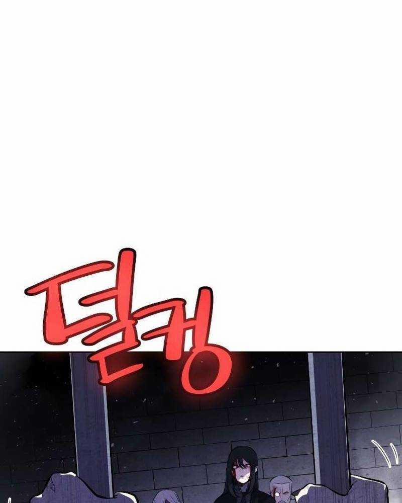 Chế Ngự Kiếm 82 trang 6