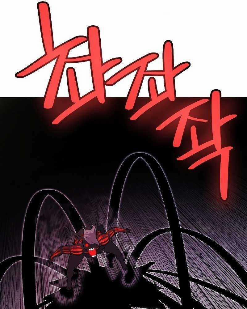 Chế Ngự Kiếm 82 trang 90