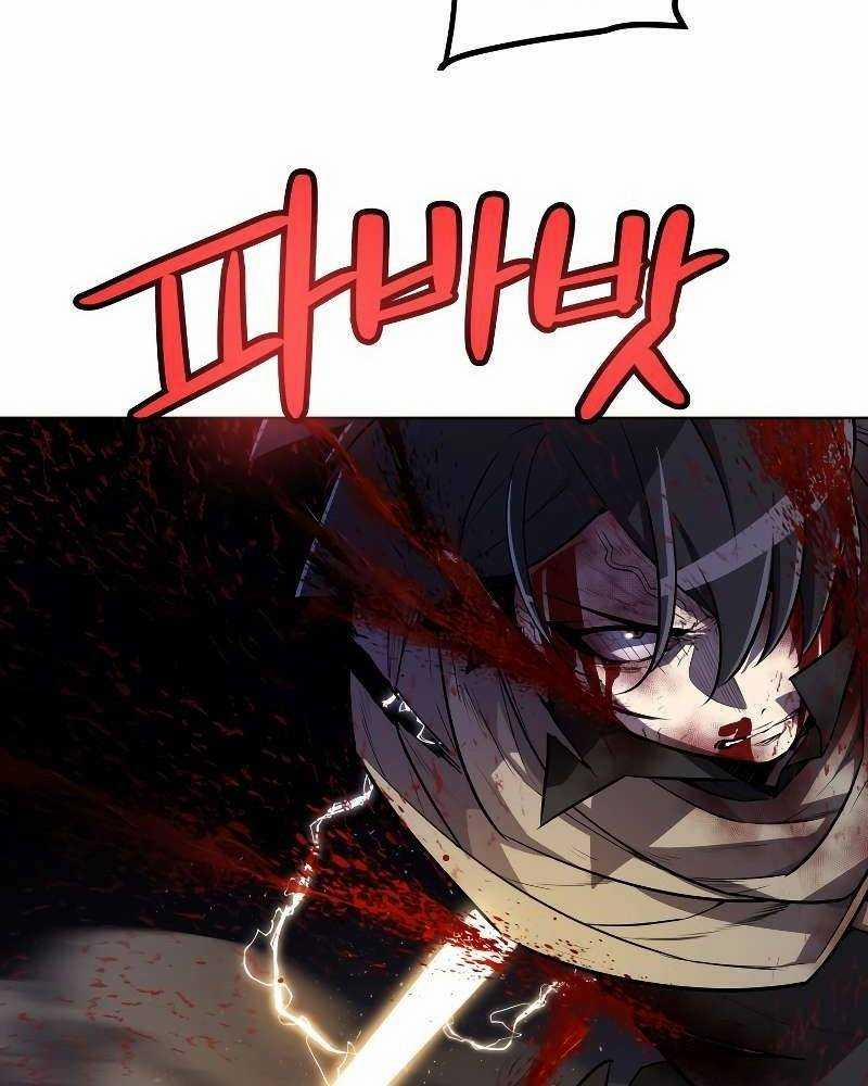 Chế Ngự Kiếm 82 trang 96