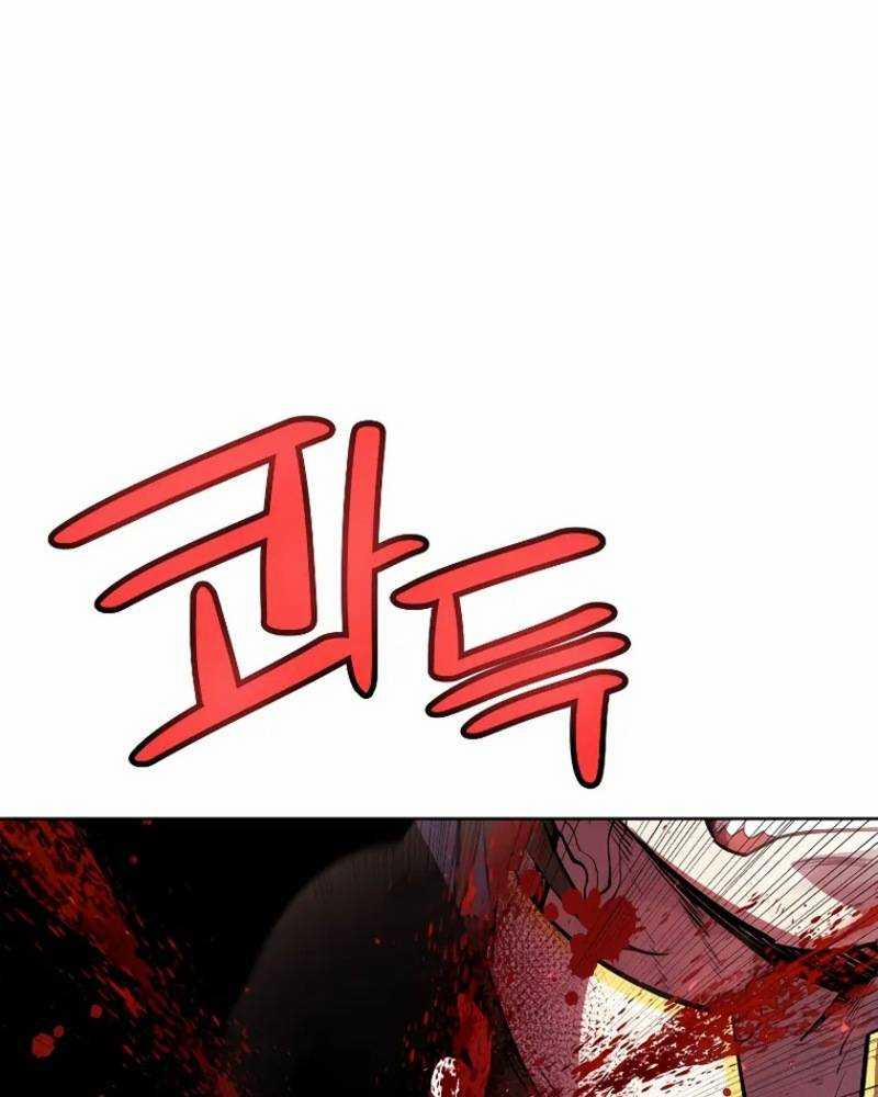 Chế Ngự Kiếm 83 trang 11