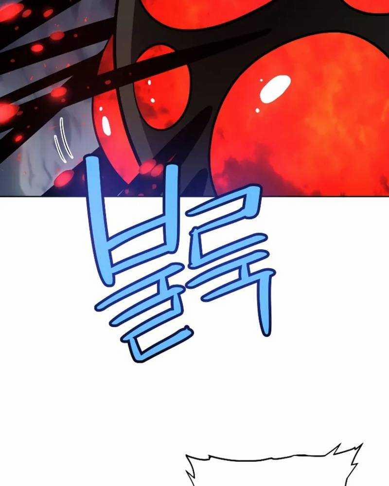 Chế Ngự Kiếm 83 trang 20