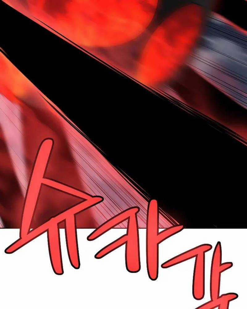 Chế Ngự Kiếm 83 trang 71