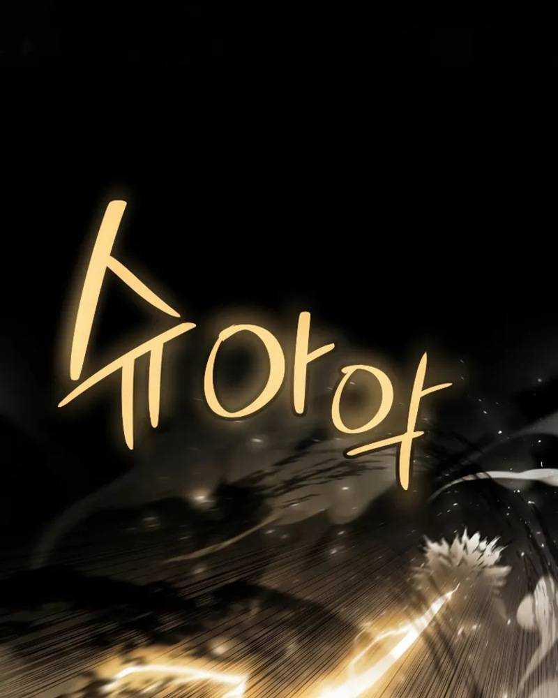 Chế Ngự Kiếm 83 trang 86