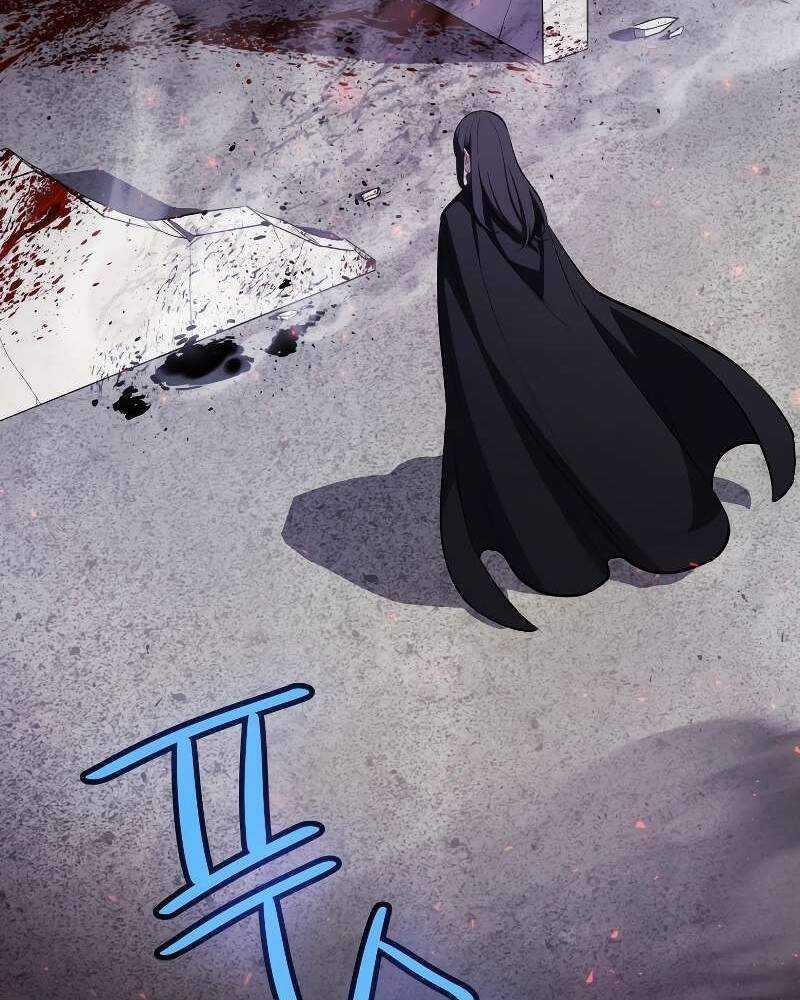 Chế Ngự Kiếm 84 trang 12