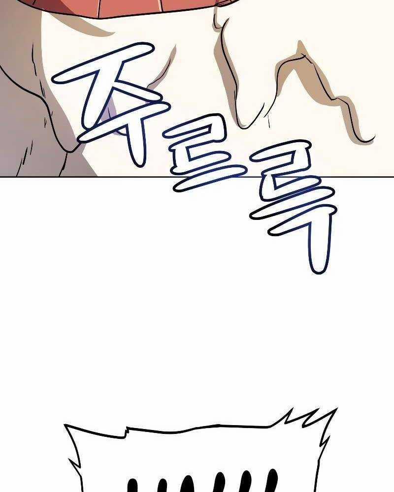 Chế Ngự Kiếm 84 trang 23