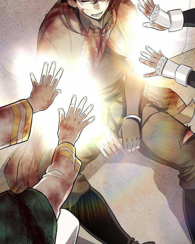 Chế Ngự Kiếm 84 trang 37