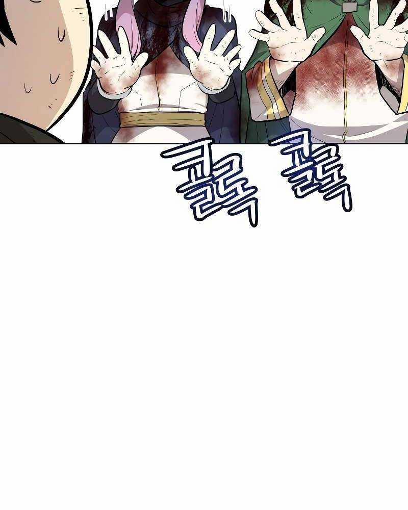 Chế Ngự Kiếm 84 trang 43