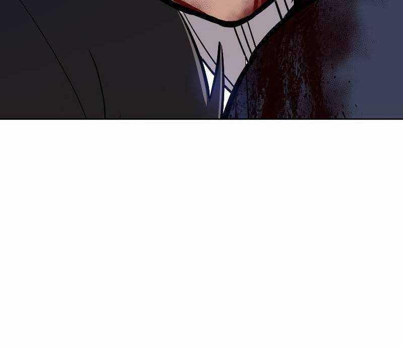 Chế Ngự Kiếm 84 trang 69