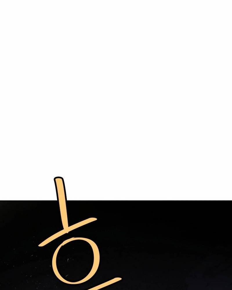 Chế Ngự Kiếm 85 trang 111