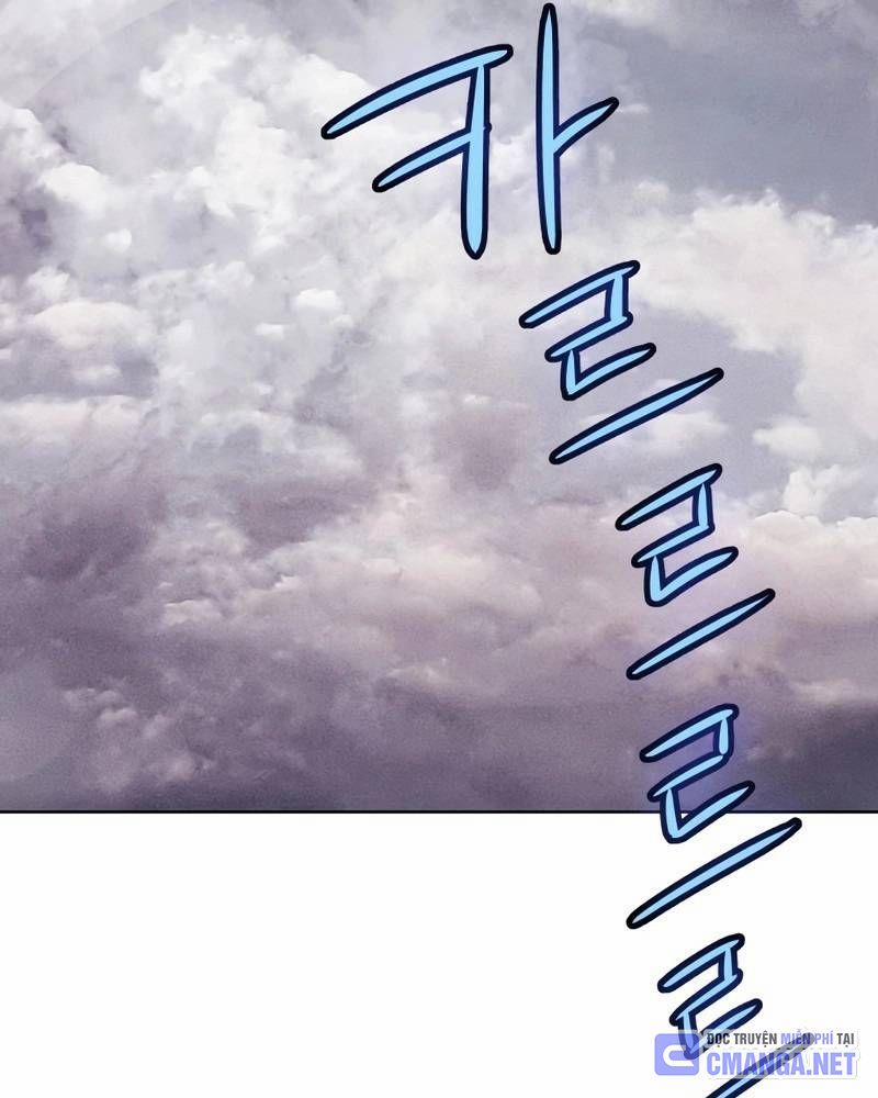 Chế Ngự Kiếm 85 trang 44