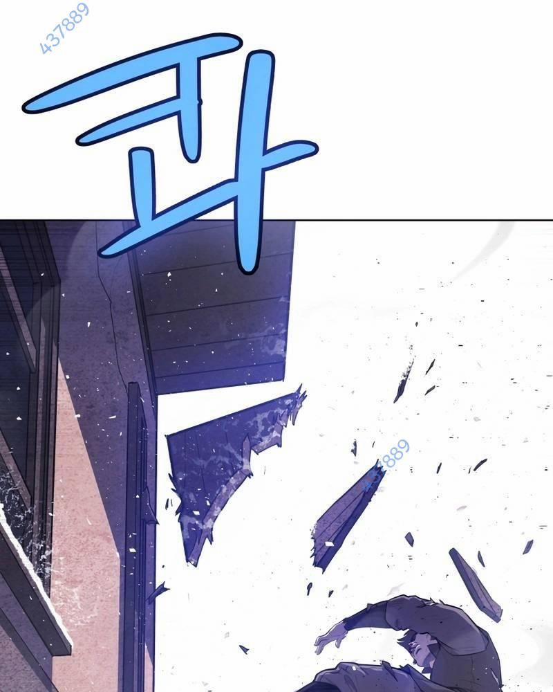 Chế Ngự Kiếm 85 trang 6