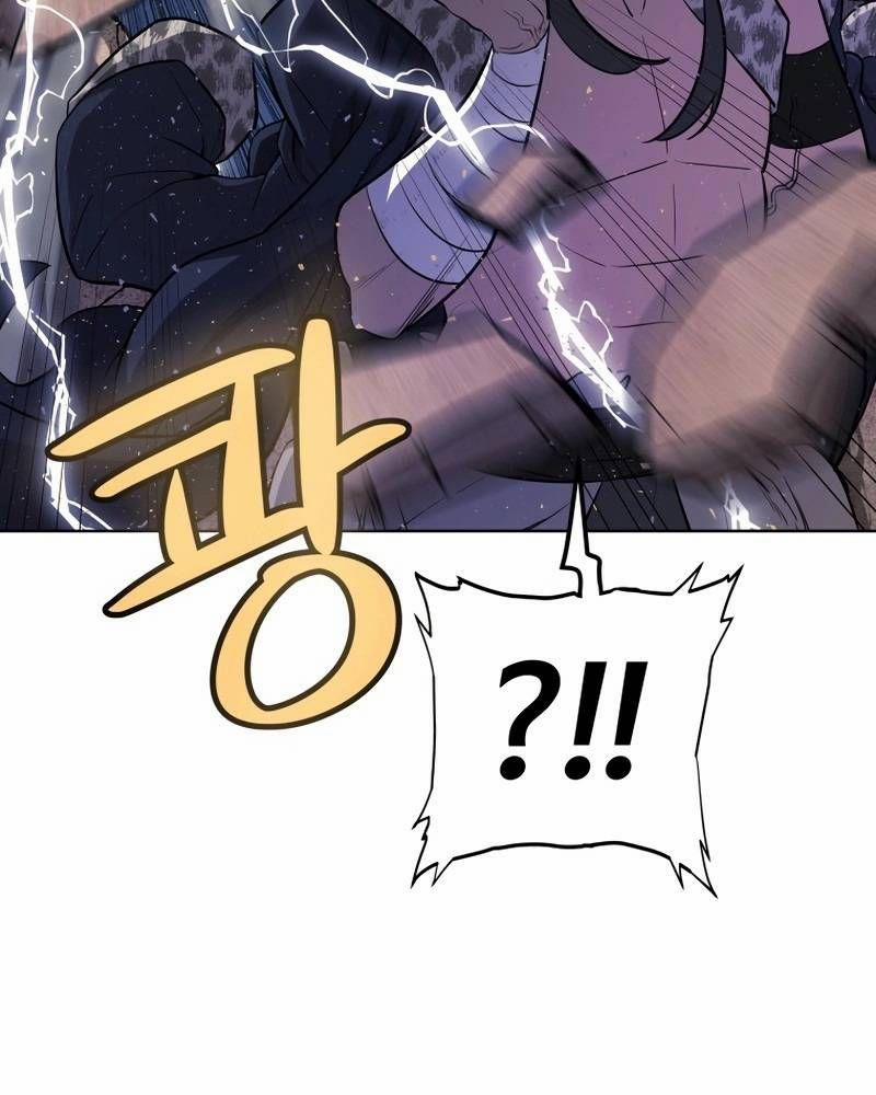 Chế Ngự Kiếm 85 trang 97