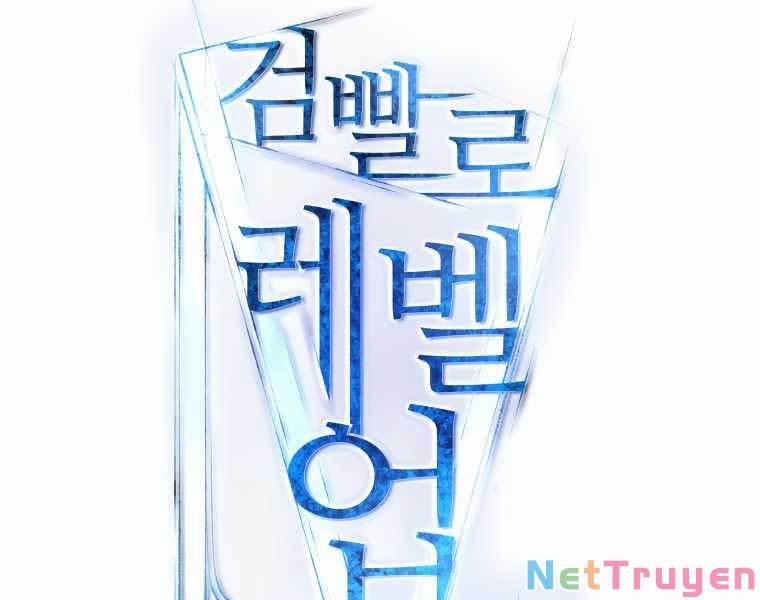 Chế Ngự Kiếm 9 trang 16