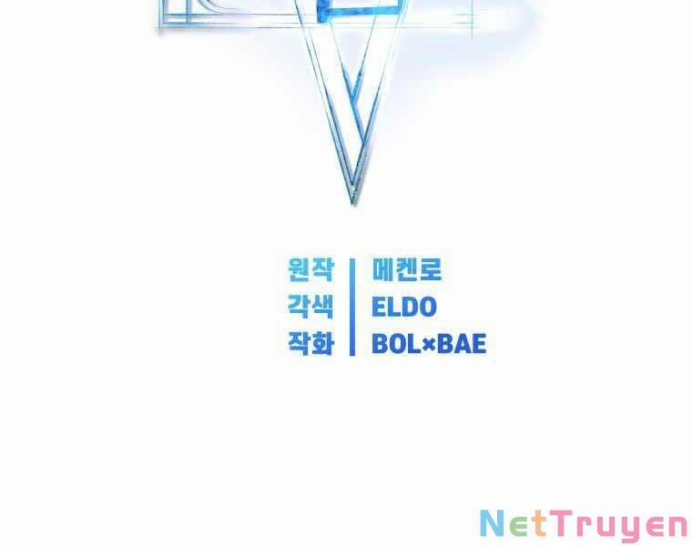 Chế Ngự Kiếm 9 trang 17