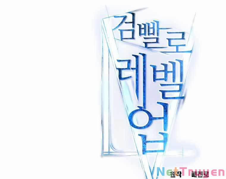 Chế Ngự Kiếm 9 trang 227