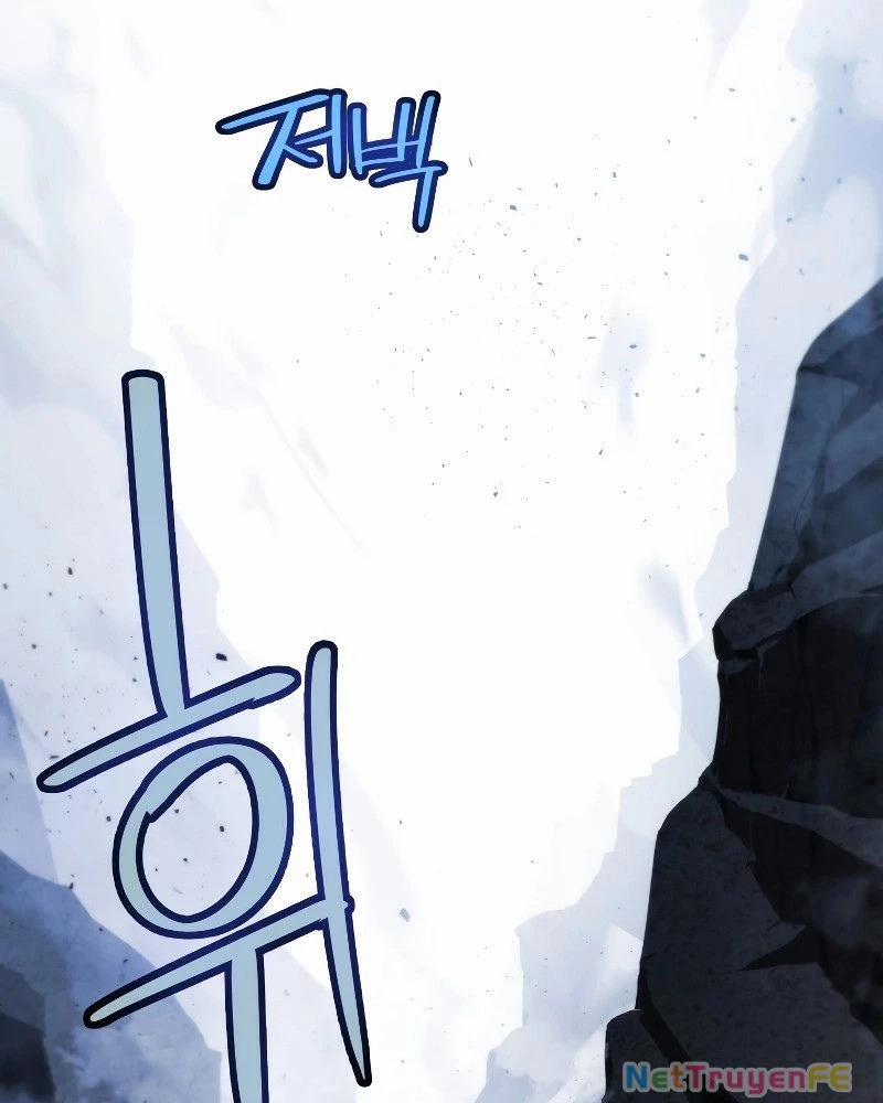 Chế Ngự Kiếm 92 trang 3