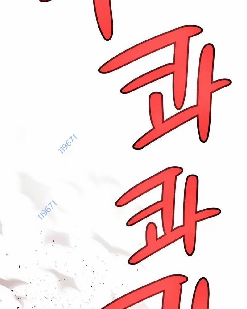 Chế Ngự Kiếm 94 trang 17